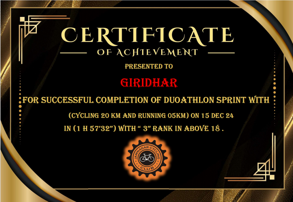 Our first year Pg student participated and secured 3rd position in Duathalon event, 20 km cycling and 5 km running, organized by Jamnagar Cycling Club.